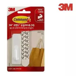 3M 코맨드 유틸리티 훅(대 17503) 가방걸이 후크 소품