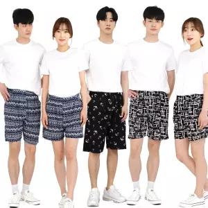 여름 남여4부5부 쿨팬츠 아이스반바지 트레이닝 잠옷 여성 남성 여름바지
