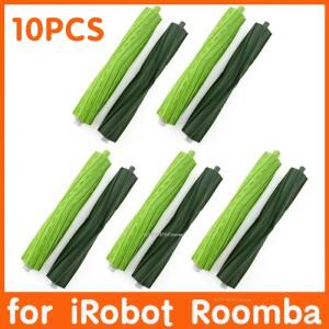 [호환품]Roomba 브러시 호환 Irobot 호환 E5 E6 I3 시리즈 i3+ i6+ i7 i8+ E7 진공 청소기 액세서리 4/8/10