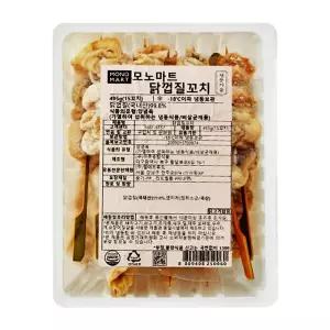 고소한 냉동 닭껍질 495g 15입 꼬치