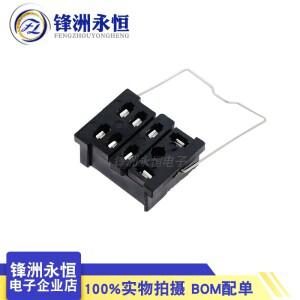 후크 장착 릴레이 베이스 JQX-13F 용접 타입 13F-2Z-A2 LY2NJ HH62P 5 개