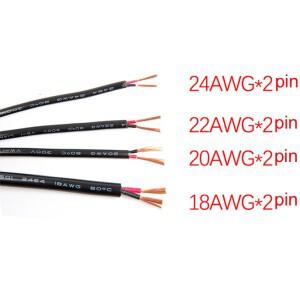 전기 화이트 블랙 연장 와이어 LED 전원 케이블 단일 색상 스트립 2 핀 10M 20M 18AWG 20AWG