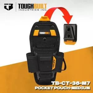 터프빌트 TB-CT-36-M7 테크니션 7포켓 파우치 공구 정리 벨트 액세서리