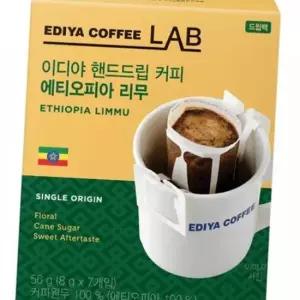 이디야 핸드드립 커피 에티오피아리무 8gx7T