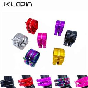 JKLapin Litepro 접이식 자전거 시트 포스트 클램프 40-41mm 더블 레이어 조정 버클 티타늄 샤프트 Birdy B