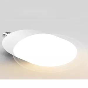 플로어 조명 빈티지 침실 카페 거실 스탠드 라이트 엔틱 무드등 LED 전구