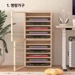 매장 진열대 원목 키보드 거치대 정리대 수납함 디스플레이 랙 보관 홀더