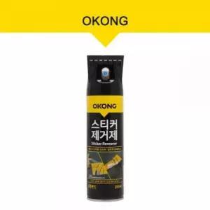 오공 스티커 제거제 250ml 스프레이 점착제 끈끈이 타르 제거 클리너