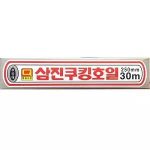 쿠킹호일 쿠킹호일(삼진 25x30m)X5