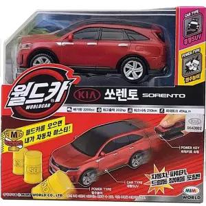 차량 전동 자동차 버스 오토바이 레드 어린이 선물용 장난감 쏘렌토 파워키 승용차
