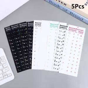 범용 러시아어 키보드 레이아웃 스티커 방수 내구성 PVC 키보드 데칼 노트북 데스크탑 컴퓨터 키 버튼 라벨