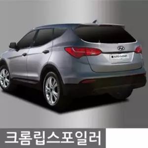 크롬 립스포일러 코란도C 2013 2P 자동차용품 차량용품
