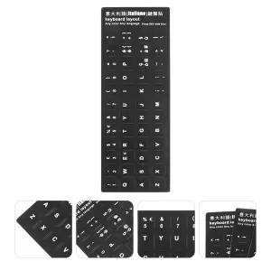 10Pcs 노트북 데스크탑 키용 이탈리아어 키보드 스킨 스티커 마모된 문자 리프레시 업그레이드 범용 핏 교