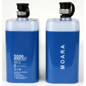 [아웃도어스/셀러허브_아웃도어]전동릴 수류탄 배터리 5000mAh 바낙스