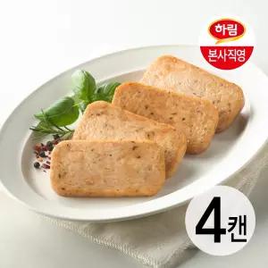 하림 챔 허브&페퍼 200g 4캔