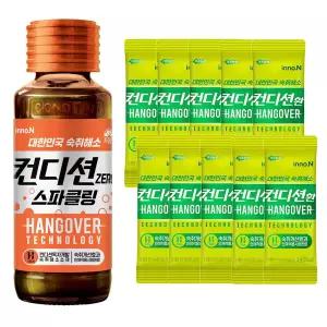 컨디션 제로 스파클링 자몽맛 100ml x 40병 + 컨디션환 x 10개