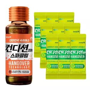 컨디션 제로 스파클링 자몽맛 100ml x 30병 + 컨디션환 x 9개