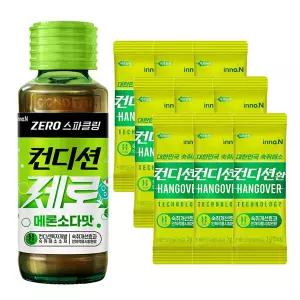 컨디션 제로 스파클링 메론소다맛 100ml x 30병 + 컨디션환 x 9개