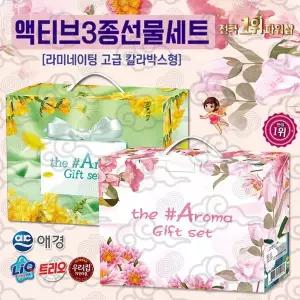 생활용품 세제 선물세트 주방세제 키친타올 실용적 가정용 생활 필수품