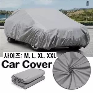 전차종 자동차덮개 자동차커버 차량보호 자동차광택 차량코팅 차량광택 (W187B57)