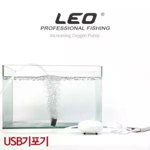 LEO 낚시 USB 달갈형 기포기 수조여과기 산소공급기 (W71C3E5)