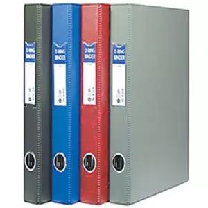 아톰 PX31ZV47 5600 D링 바인더 A4 바인더 파일 정리 서류철 화일철