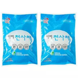다미 천사채 대 1kg 2개