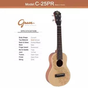 [아트박스]/그레이스 기타&우쿠렐레 그레이스 우쿠렐레 C-25PR (Grace Ukulele) 콘서트 바디 우쿨