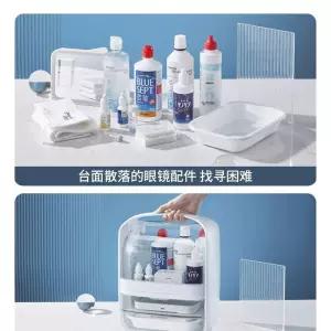 웨일베리 화장품보관함 투명뚜껑 메이크업 보관함 서랍