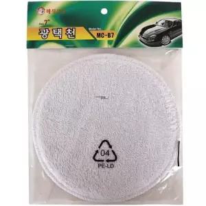 매직코코 순면 광택천 MC-B7 (180mm) / 찍찍이 세차 그라인더 패드용 자동차 차량