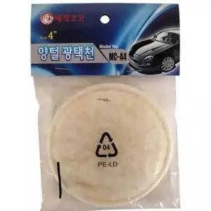 매직코코 양모 광택천 MC-A4 (100mm) / 찍찍이 세차 그라인더 패드용 자동차 차량