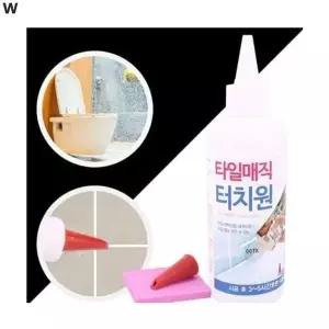 타일매직 200ml 욕실보수제 물때 실리콘곰팡이 (WBCA057)