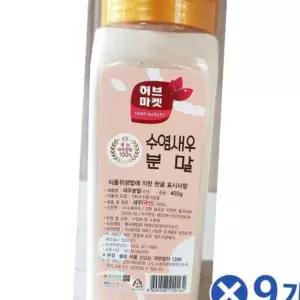 소울푸드 수염새우분말 (400g) x9개 새우가루