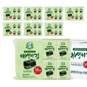 성경김 매생이김 도시락김 식탁김 대용량 4gX16봉 8개 1박스