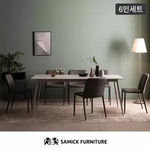 [삼익가구]오스카 6인용 세라믹 식탁세트(의자6개포함)