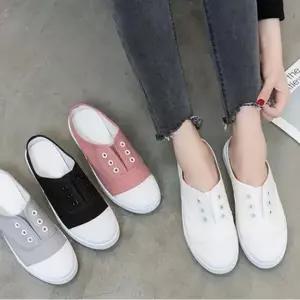 단화 뮬 스니커즈 깔끔한 베이직 운동화 캔버스화 여성구두
