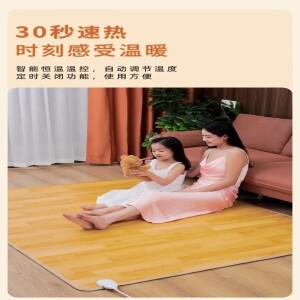 내구성이 뛰어난 다양한 크기의 전기 가열 패드 220V 열 발열 발 워머 바닥 카펫 매트 가정 사무실  보호대