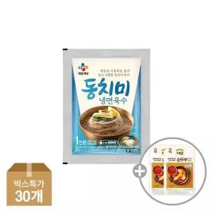 [하프클럽/CJ제일제당]동치미 냉면육수 300g x30개   () 다담 순두부찌개양념 14