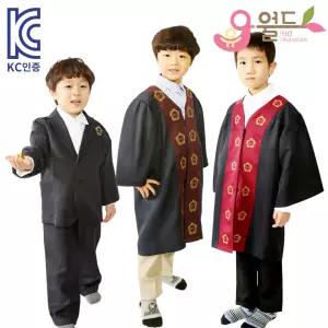KC인증 법원놀이 역할 의상 세트 판사 검사 변호사 직업체험 어린이집