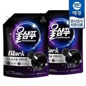 [애경]울샴푸 블랙 중성세제 리필 1.8L x2개