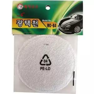 매직코코 순면 광택천 MC-B4 (100mm) / 찍찍이 세차 그라인더 패드용 자동차 차량