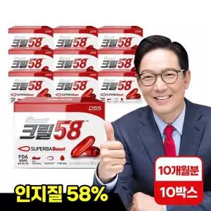 [NS홈쇼핑]펄세스 크릴58 아커사 슈퍼바부스트 10박스/10개월분[35951729]