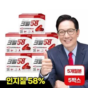 [NS홈쇼핑]펄세스 크릴58 아커사 슈퍼바부스트 5박스/5개월분[35951736]