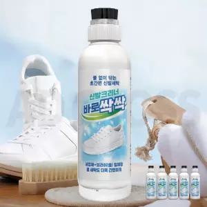 신발 크리너 바로 싹싹 운동화 실내화 세척 얼룩 찌든때 제거 물없이 간편 신발 세탁 세정제 세제 5병