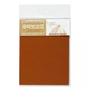 고품질 바닥보호대사각15x20의자발받침 인테리어시트 (W439033)