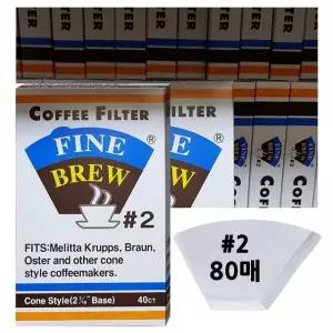 Fine Brew 핸드드립 커피여과지 2호 80P 커피필터 (W4E88BF)