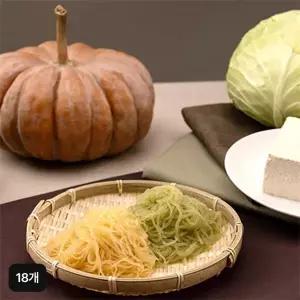 [NS홈쇼핑]두부품은 호박국수 양배추국수 18개 세트(호박국수 180gX9개+양배추국수 180gX9개..[35897278]