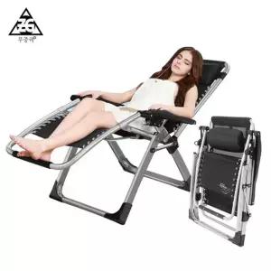 1인용 무중력의자 무소음 안락 릴렉스체어 리클라이너