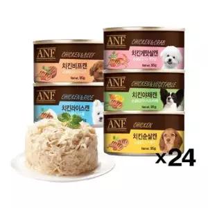 반려견간식 anf 캔(독) 애견간식 닭고기순살 영양 통조림 95g X24
