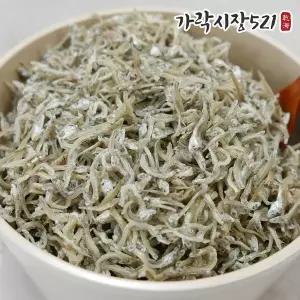가락시장521 국내산 볶음용 지가이리 상급 1.5kg 대용량 지리 가이리 반찬용 자멸 업소용
